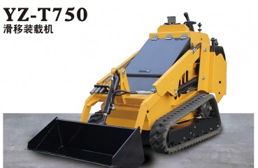 YZ-T750滑移装载机