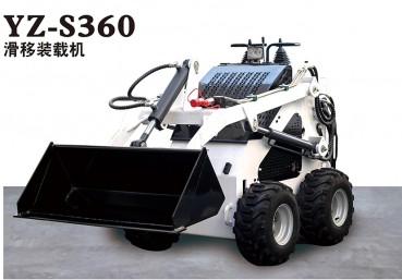 YZ-8360 滑移装载机